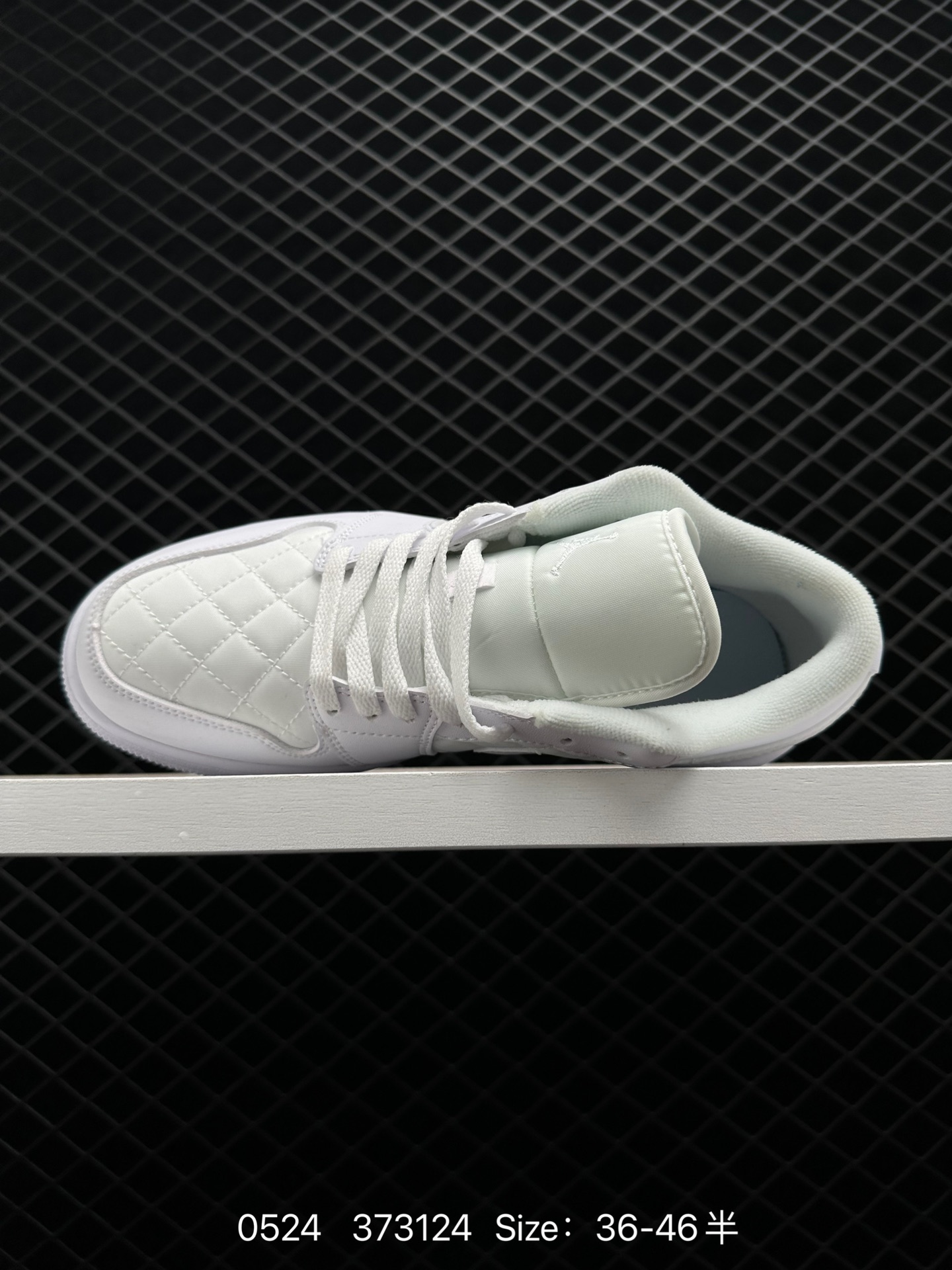 Air Jordan 1 Low Quilted 